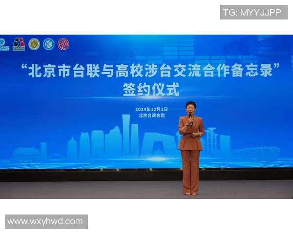 苏伟：在科技创新与人文关怀交汇处探索未来发展的新路径